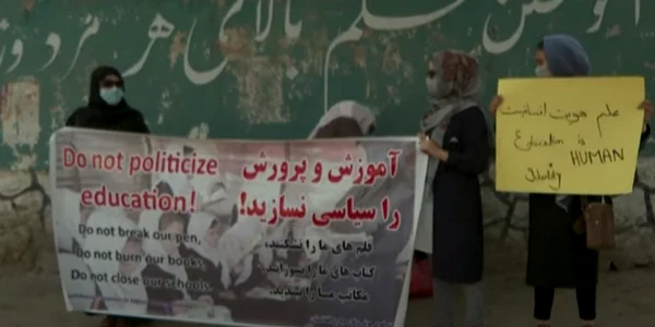 Manifestatie pentru dreptul la educatie la Kabul Captura YouTube