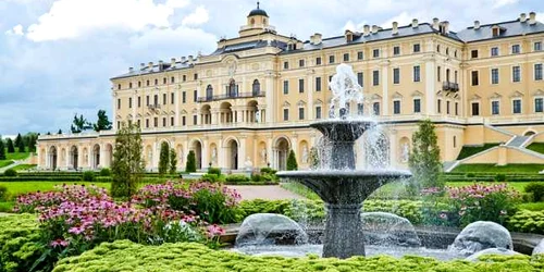 palatul constantin