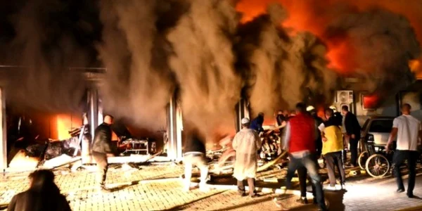 incendiu macedonia
