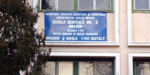 Şcoala Gimnazială nr 2 avea nevoie de extindere