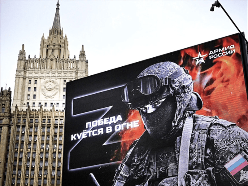 Rusia sub lupă. Oglinda unei operațiuni militare speciale și ce cred rușii despre ea
