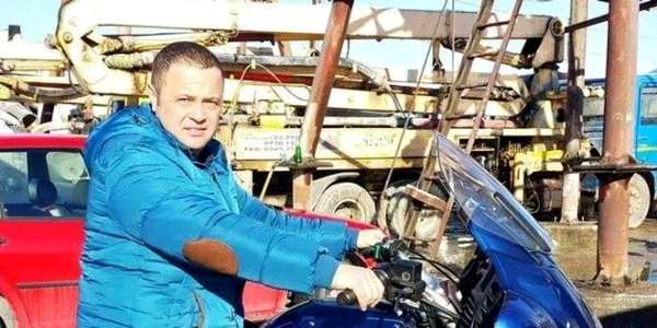 ungureanu politist