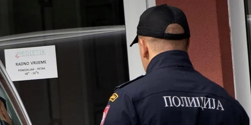 Bosnia Herțogovina Poliție  jpg