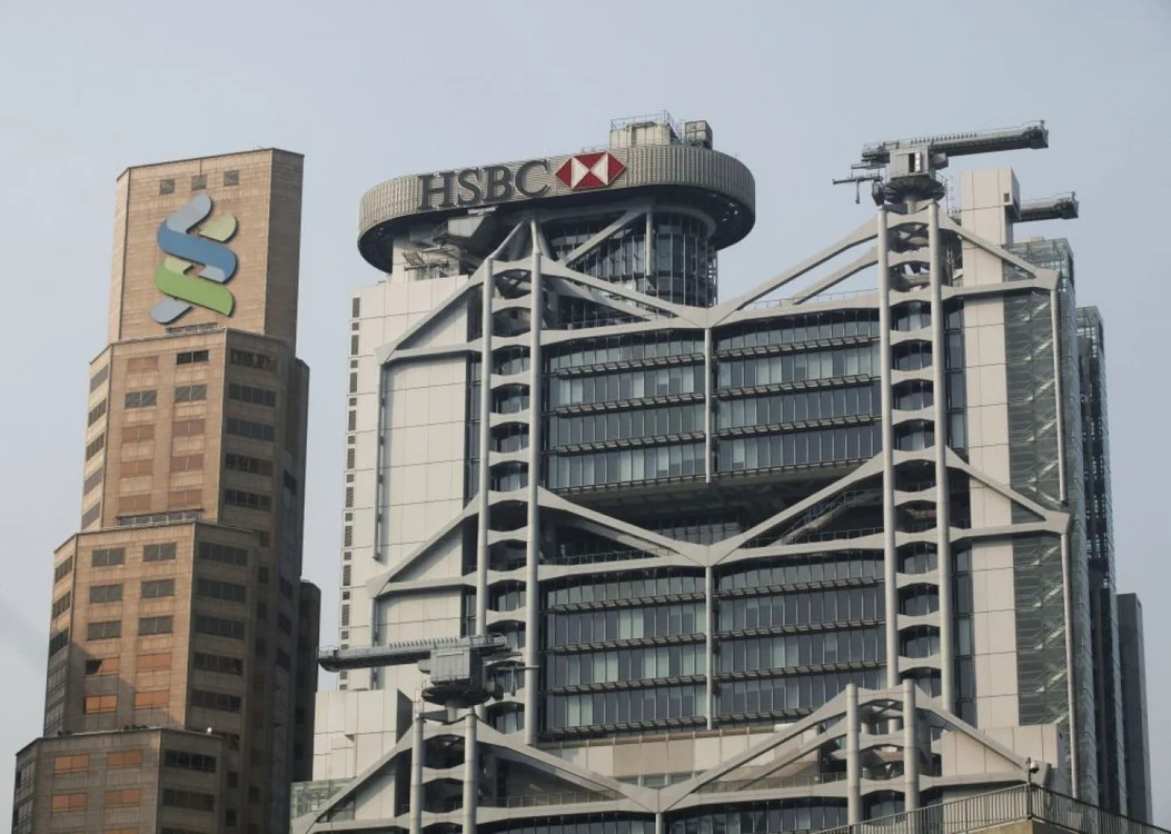 Cladirea HSBC Hong Kong FOTO AP