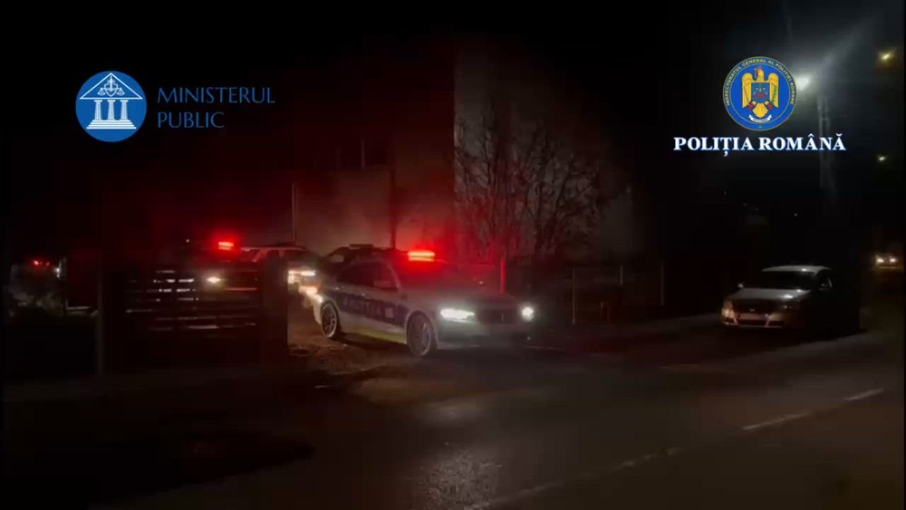 Aproape 80 de percheziții la nivel național în cadrul operațiunii „JUPITER 4” pentru combaterea criminalității economico-financiare și a infracțiunilor cu arme