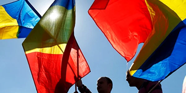 Romania jpeg