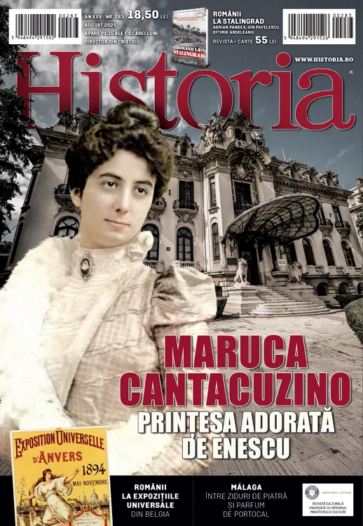 Cumpără acum