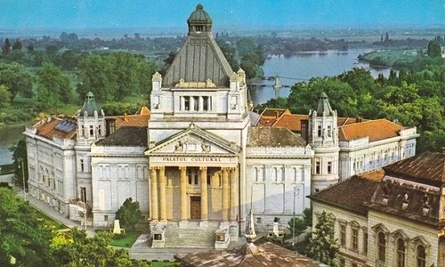 Palatul Cultural Arad jpg