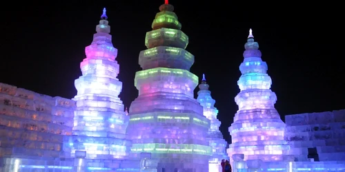 harbin gheata REUTERS