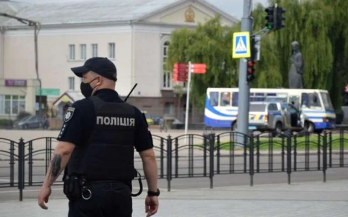 FOTO Konkurent via ukrinform.ua