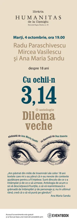 Anim’est, Fîntîna cinetică, Richard P  Feyerman jpeg
