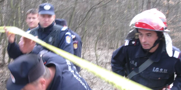 Accesul persoanelor este interzis în zonă(FOTO ARHIVĂ)