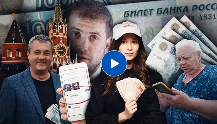 Jurnalista s-a infiltrat în rețeaua lui Ilan Șor FOTO: captură video