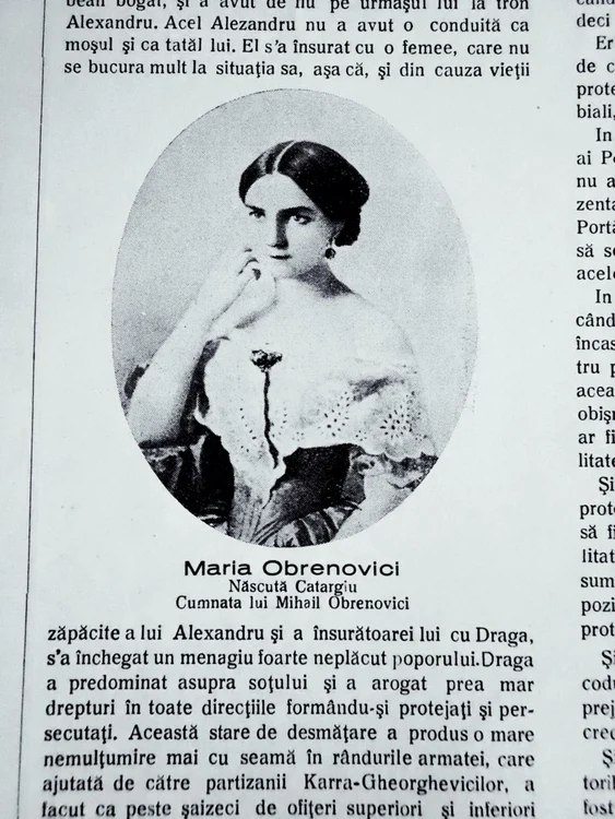 Maria Obrenovici DSC00306 JPG jpeg