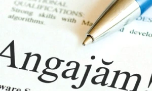 angajam