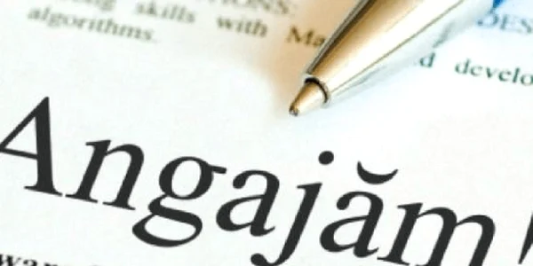 angajam