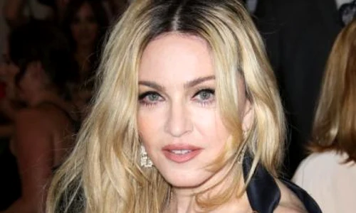 madonnahepta2016590 jpeg