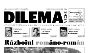 Războiul româno român jpeg