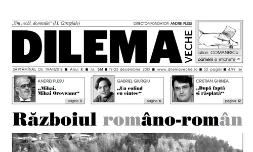 Războiul româno român jpeg