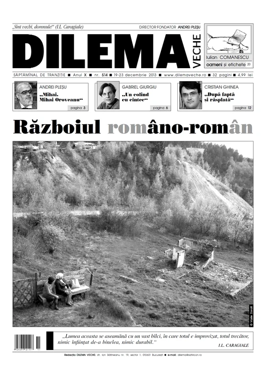 Războiul româno român jpeg