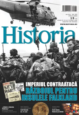 Historia 255 Coperta 