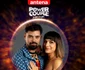Doc și Anca Munteanu, concurenți la Power Couple. Sezonul 2 foto: Instagram