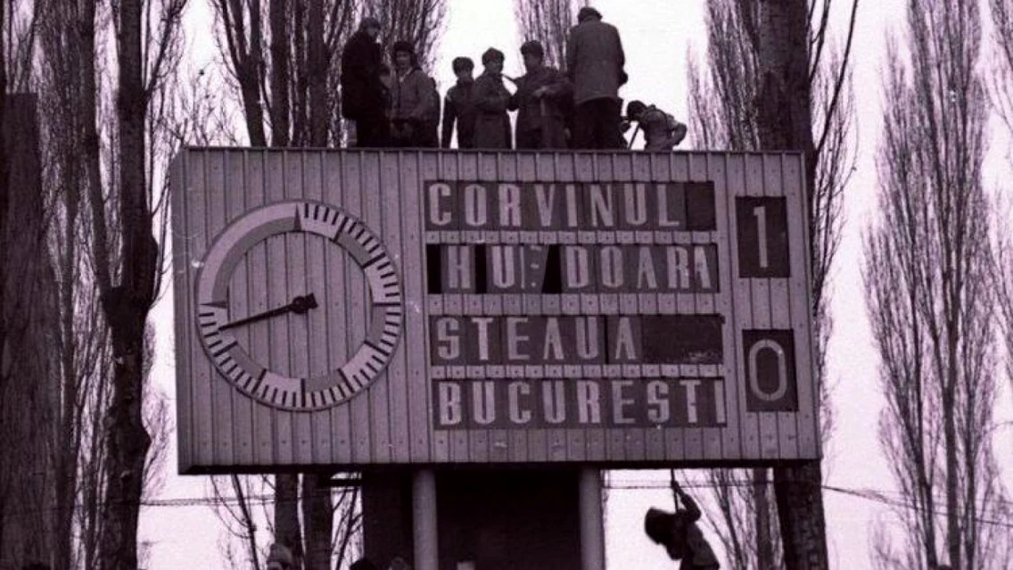 stadionul corvinul foto aurel herlea anii 80