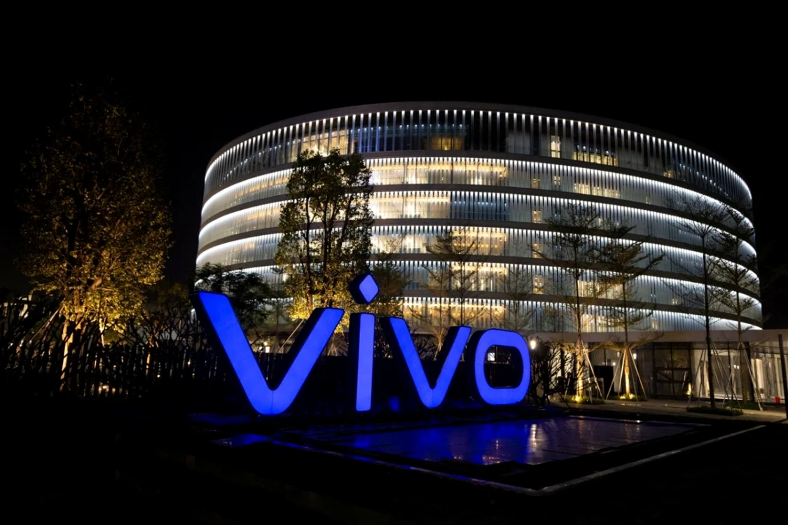 Campusul Vivo din Dongguan.
