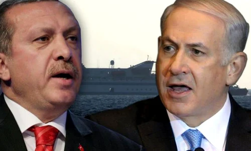 Schimb de „amabilități” între Erdogan și Netanyahu  Erdogan: Noua lege israeliană privind „statul națiune” este una fascistă  Netanyahu: Erdogan masacrează sirieni şi kurzi jpeg