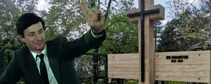 banner ion caramitru jpg