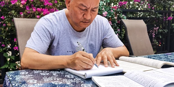 liang shi bacalaureat profimedia jpg