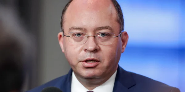Bogdan Aurescu FOTO EPA-EFE