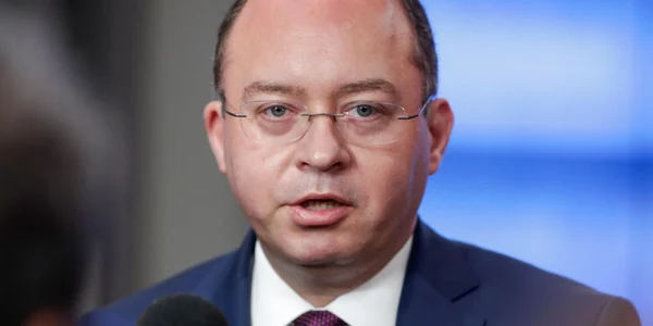 Bogdan Aurescu FOTO EPA-EFE