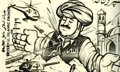 Invazia şi ocuparea Afganistanului de către trupele sovietice | FOTO  jpeg