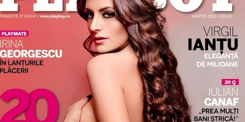 Vika Jigulina s-a născut la Cahul