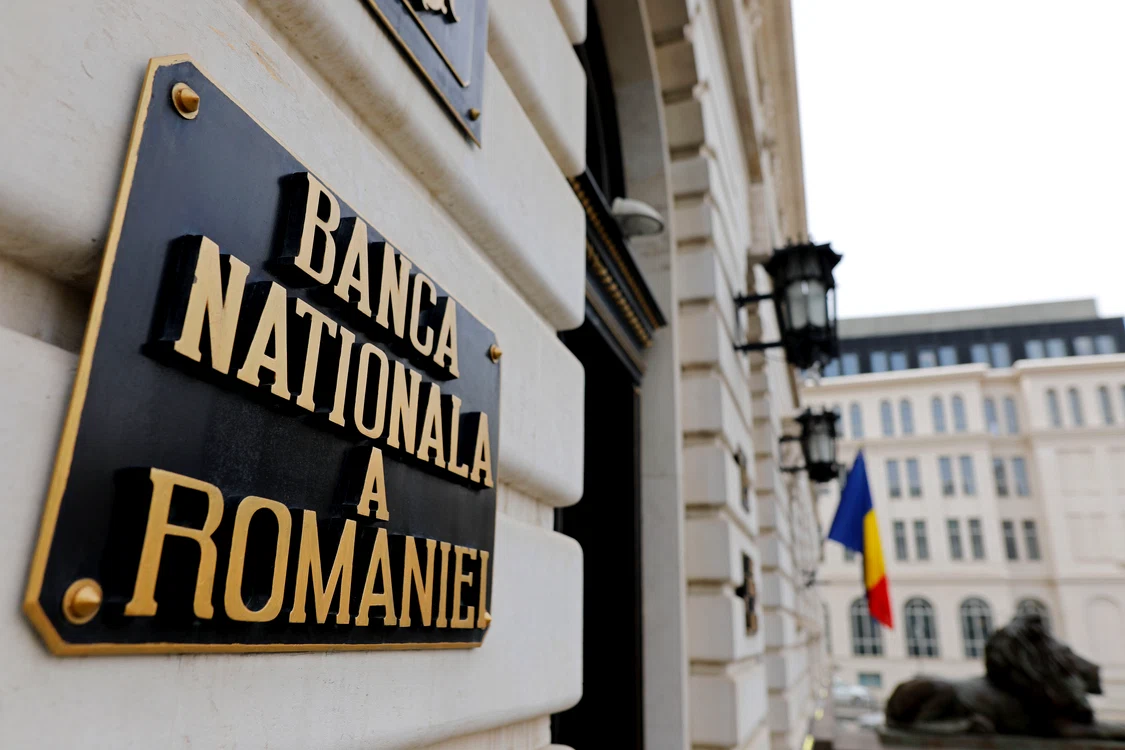 Banca Națională a României. FOTO Inquam Photos / Mălina Norocea