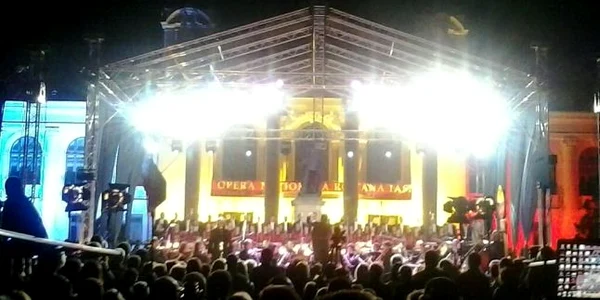   Iaşi Spectacol de lumini şi muzică de gală la deschiderea stagiunii