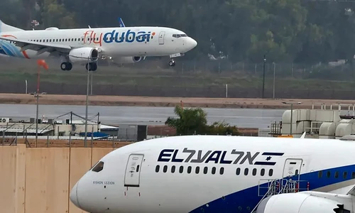 fly dubai getty1 jpeg