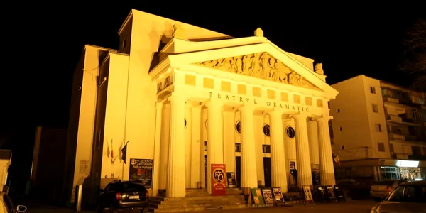 Evenimentul are loc la Teatrul Dramatic