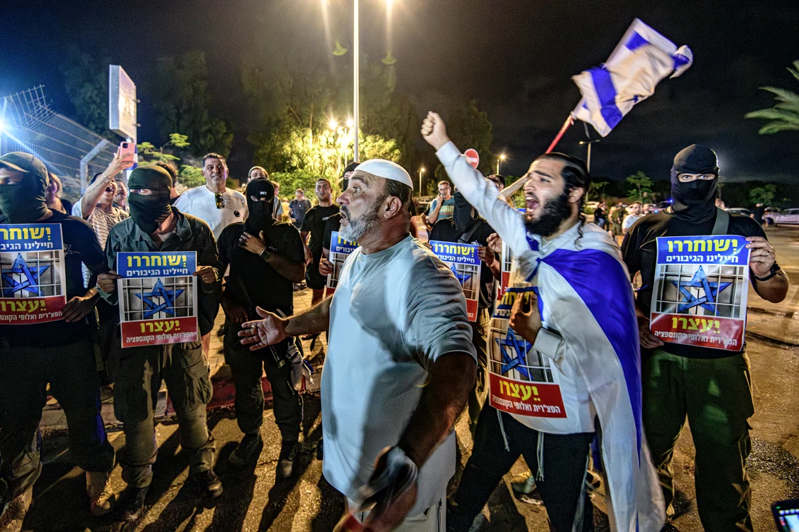 Protestatari israelieni de dreapta au pătruns în baza IDF Beit Lid din Kfar Yon FOTO PROFIMEDIA