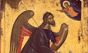 Sfântul Ioan Botezătorul foto basilica ro jpg