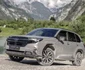 Subaru Foreste e-Boxer Foto: Subaru