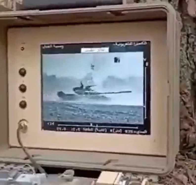 Foto: Captură video