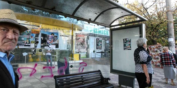 Graficele au fost deteriorate de călători, Foto: Bogdan Dimofte 