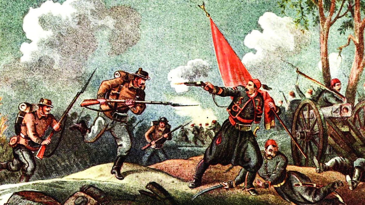 Lungul drum către normalizarea relaţiilor cu Imperiul Otoman 140 de ani de la recunoaşterea independenţei României jpeg