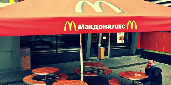 McDonald's rusia FOTO Mediafax