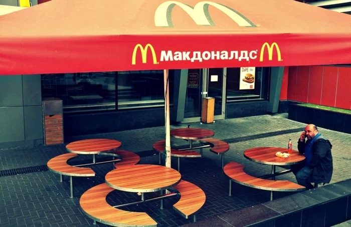 McDonald's profită de criza din Rusia pentru a câştiga cotă de piaţă Foto: Mediafax