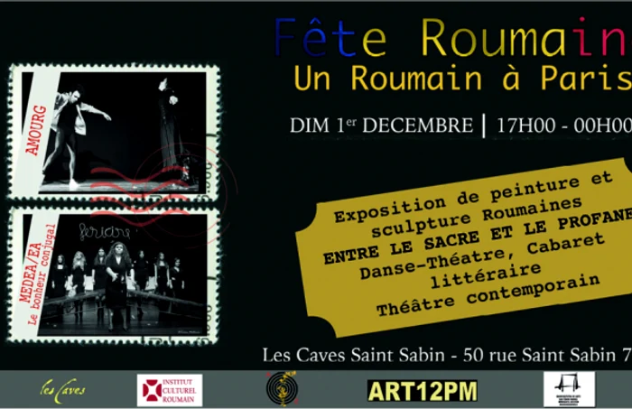 Fete Roumaine