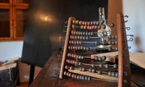 Regulament de ordine şi disciplină pentru şcolile primare (1870) jpeg