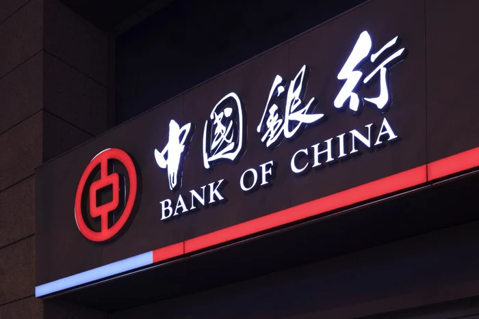 Bank of China FOTO TonyV3112 / Shutterstock.com